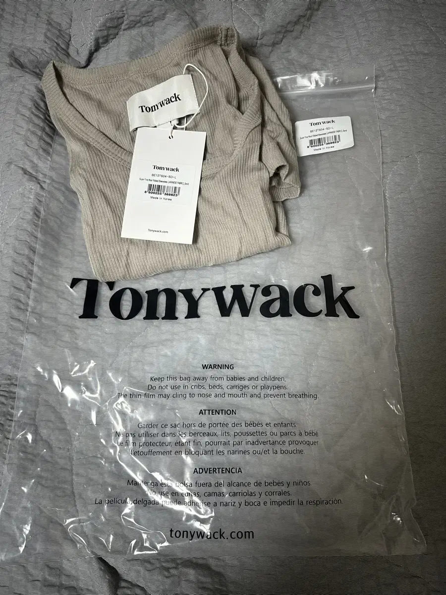 Tonywack Sleeveless - Sand (New)