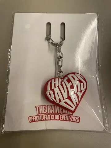 THE RAMPAGE 램페이지 RAVERS DAY 키링