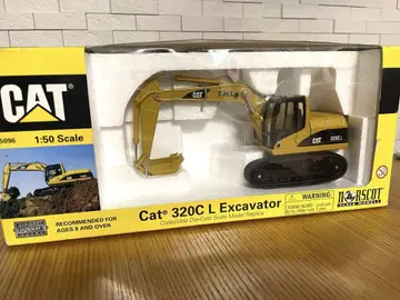 Cat 320C L 굴삭기 1/50 스케일
