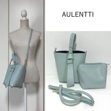 AULENTTI 멀티 웨이 숄더백