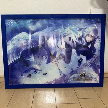 kaitonation CD 포스터 KAITO 보컬로이드 카이토