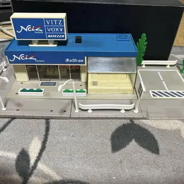 토미카 타운 구형 단종 네츠 도요타