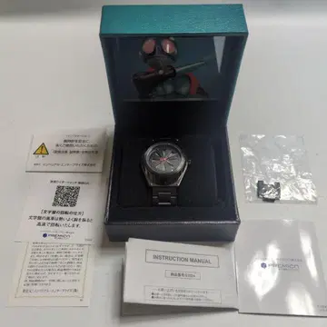 가면라이더 탄생 50주년 기념 프리미엄 워치 SEIKO