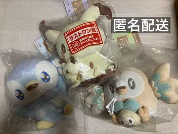 포켓피스 제일복권 라스트원상 미미큐 B상 팽도리 D상 모쿠로 봉제 인형
