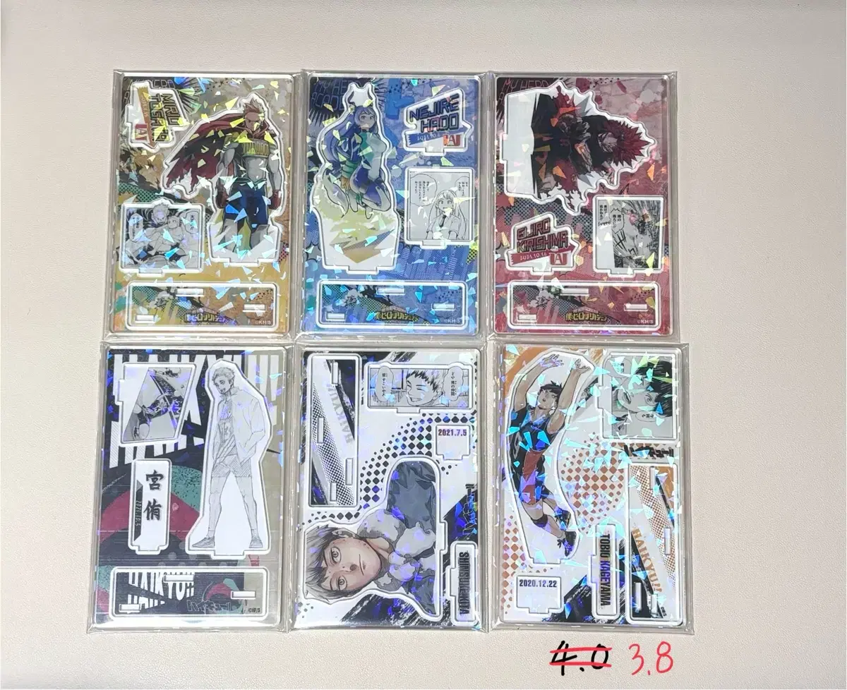 Haikyu!! My Hero Academia 2020 2021 Diorama