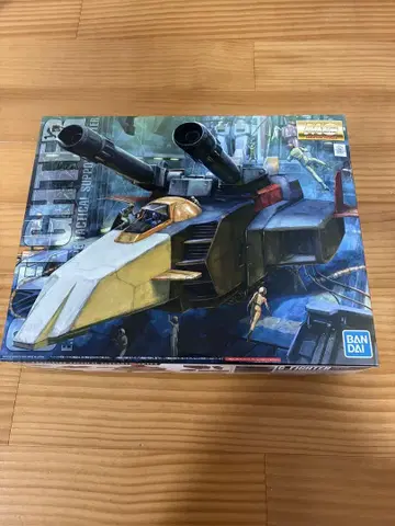 MG G 파이터