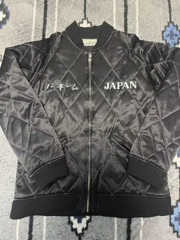 North No Name 퀼팅 자켓 M 블랙