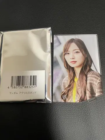 노기자카46 우메자와 미나미 아크릴 스탠드