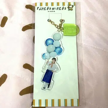 나니와노와 오하시 카즈야 아크릴 키링