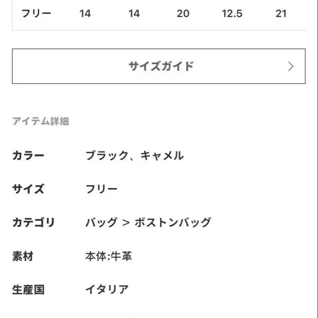 10번째 상품 이미지