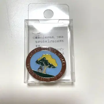 지브리 미술관 한정판 뮤지오 핀즈