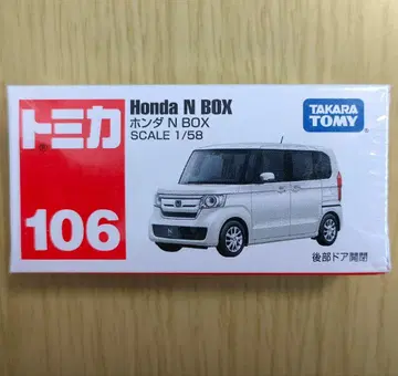단종 새상품 토미카 106 혼다 N BOX