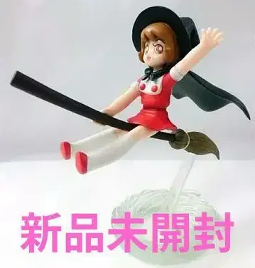 새상품 도에이 애니메이션 마법사 사리 피규어