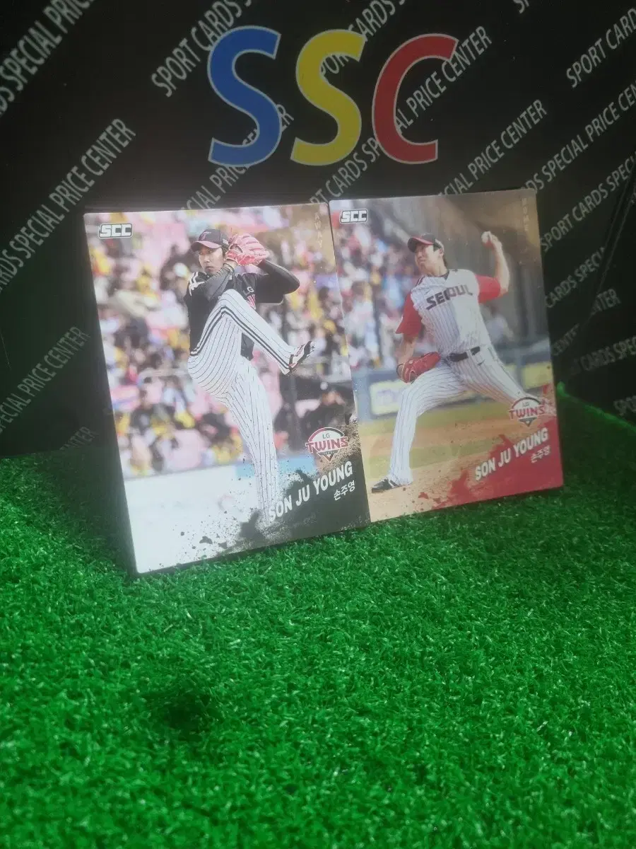 25scc kbo 엘지트윈스 손주영 야구카드 2장 일괄