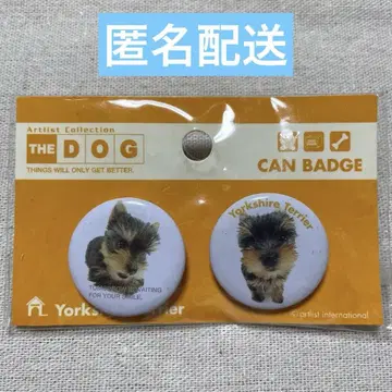THE DOG 캔뱃지 헤이세이 레트로 당시의 요크셔 테리어