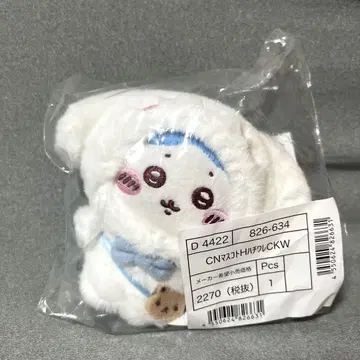 치이카와 산리오 하치와레 봉제 인형 마스코트