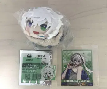 모리쿠모 카게츠 모치코로린 극락탕 니지산지