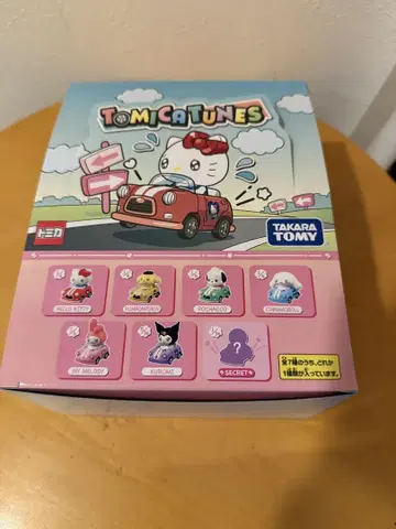 미개봉 드림 토미카 SANRIO CHARACTERS 6개 세트