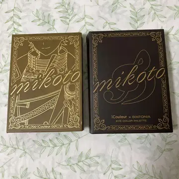 시쿠포니 미코토 아이섀도우 팔레트