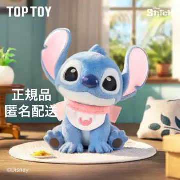 TOPTOY Hello Stitch 스티치 피규어