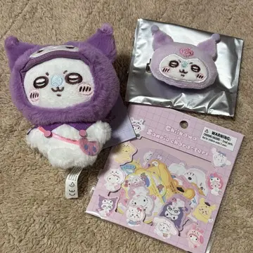 치이카와 산리오 콜라보 3개 세트
