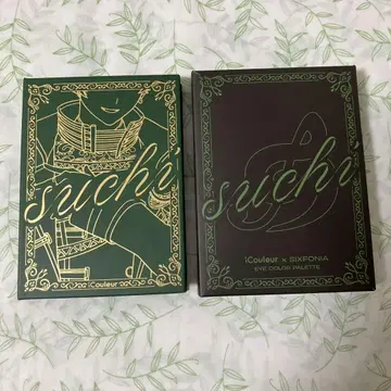 시쿠포니 스치 아이섀도우 팔레트