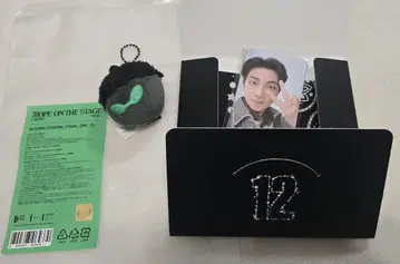 BTS FESTA ARMY ZONE 혜택 동동이 세트