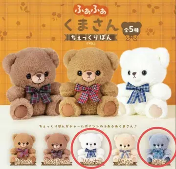 후아후아쿠마상 체쿠리본 봉제 인형 다이토 한정판 화이트 그레이