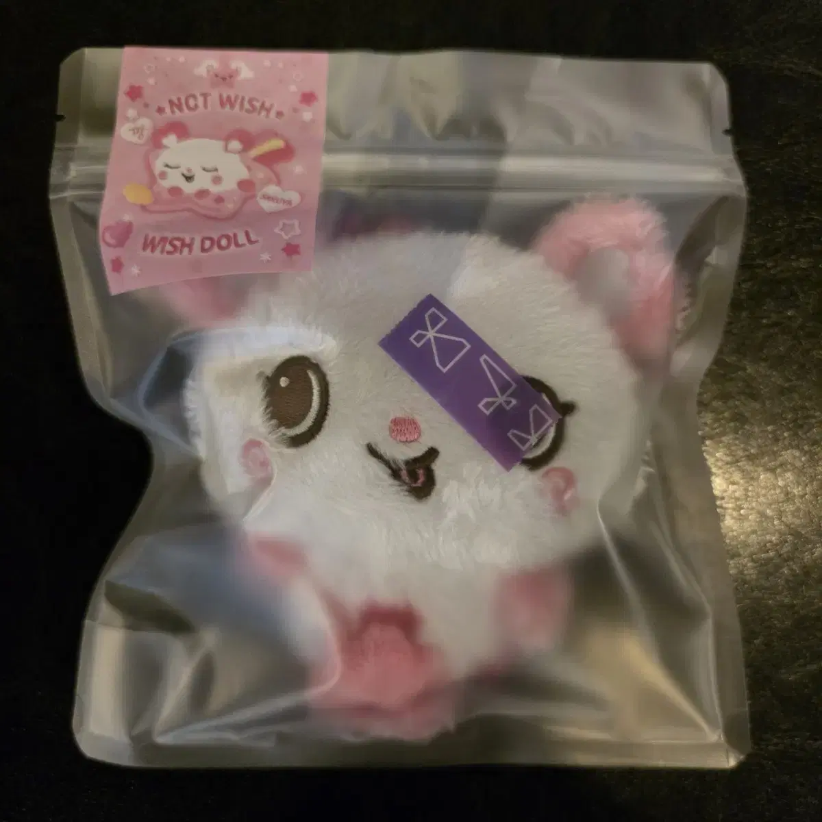 Nct Wish Wishdoll Sealed Pangi Sakuya Doll wts