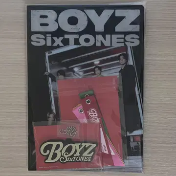 SixTONES 최신 싱글 BOYZ 혜택 3개 세트