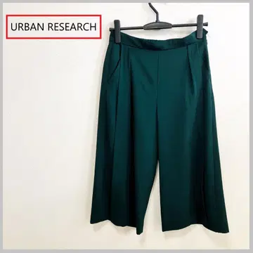 URBAN RESEARCH 다크 그린 플리츠 와이드 팬츠