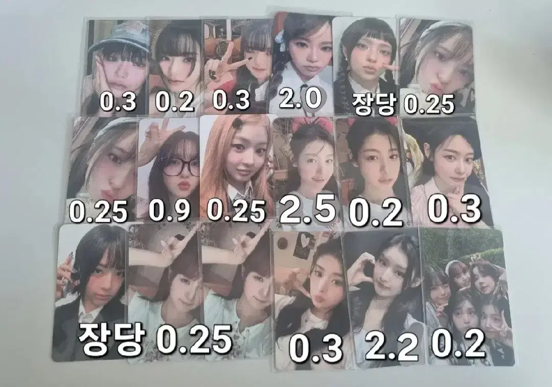 Disposal)) fifty fifty poca wts unreleased photocard album Aespa Ive boynextdoor isna