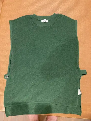 THE SHOP TK 그린 베스트 M