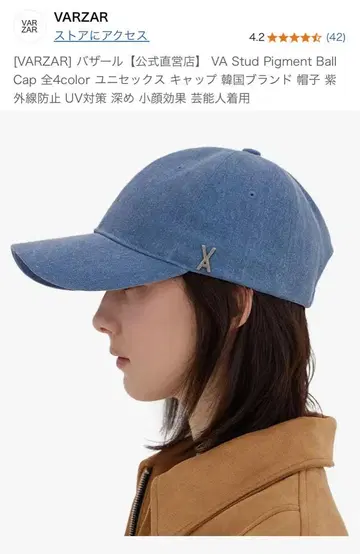 VARZAR 바자르 베이스볼 데님 캡