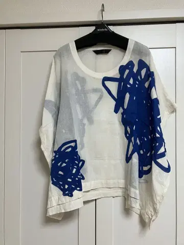 아트 탑스 모유루