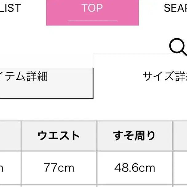 4번째 상품 이미지