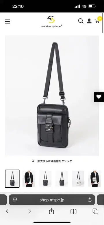 master-piece confi 숄더백 블랙