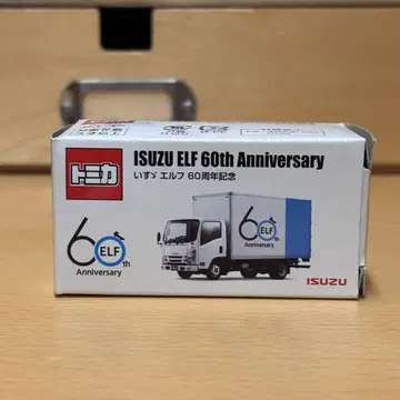 토미카 이스즈 엘프 미니카 60주년 기념 ISUZU ELF