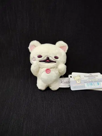 새상품 리락쿠마 코리락쿠마 코아쿠마 기분 테노리 봉제 인형
