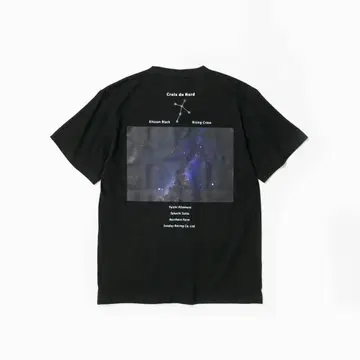 크로와 듀놀 티셔츠 B 블랙 M