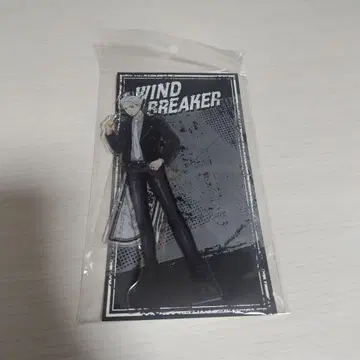츠리비레 WIND BREAKER 아크릴 스탠드 락 가죽 매실 궁