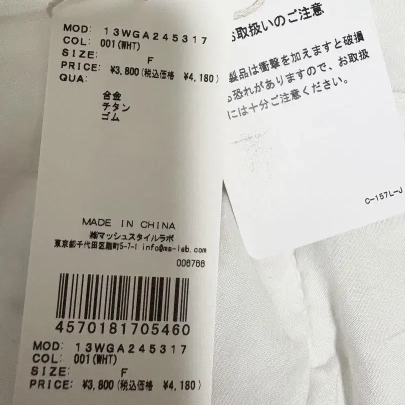 3번째 상품 이미지