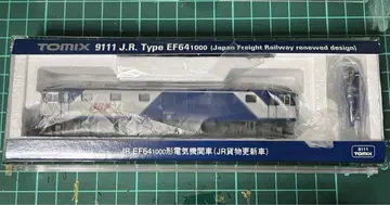TOMIX 9111 EF64-1000 JR 화물 업데이트 차량
