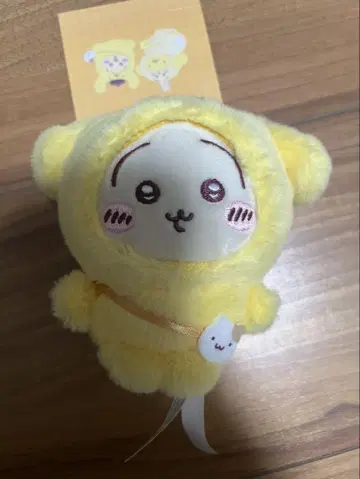 치이카와 산리오 토끼 폼폼푸딩 마스코트