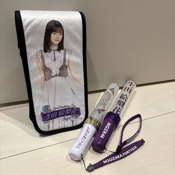 노기자카46 이쿠타 에리카 응원봉 케이스 + 응원봉 2개
