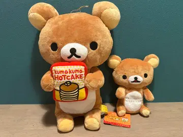 리락쿠마 봉제 인형 택 포함 포즈 봉제 인형 BIG 핫케이크 2개 세트