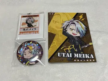 가이 메이카 타워 레코드