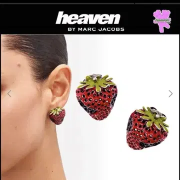 heavenby marc jcobs 딸기 귀걸이 heaven Shury