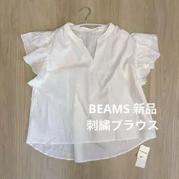 새상품 빔즈 프릴 셔츠 블라우스