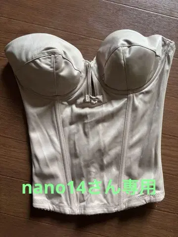 트리트 드레싱 브라이덜 이너 D70